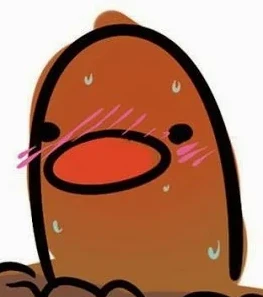 Guff profile picture
