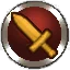 全力