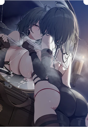 Hidden in the Shadows