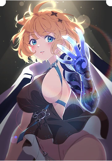 Awakened Power