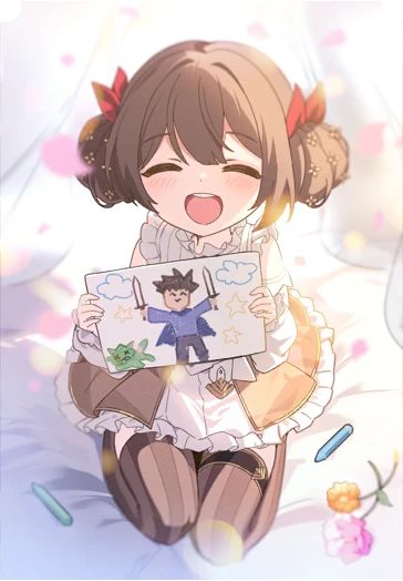 Princess of Smiles