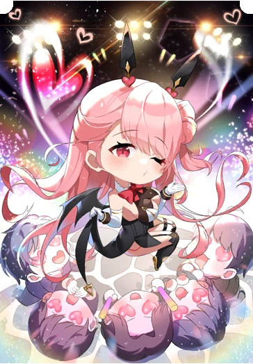 Charm