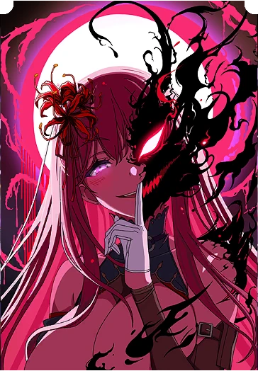 Smile in the Dark
