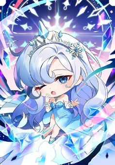 Ice Empress (Katrin)