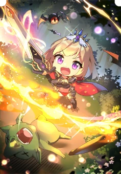 Absolute Armor (Elizabeth)