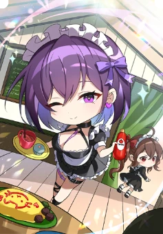 Manager's Dignity (Enya)