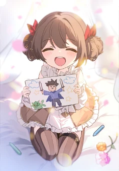 Princess of Smiles (Erin)