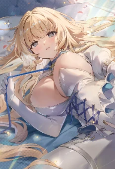 Quenched at Last (Eva)