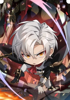 Eye of Vengeance (Mileage)