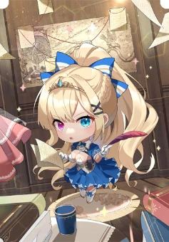 First Tactics (Guinevere)