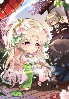 Art of Healing (Isolde)