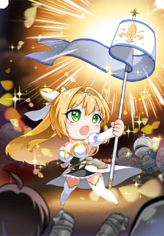 Fighting Spirit (Joan of Arc)