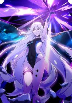 Goddess of Destruction (Tiamat)