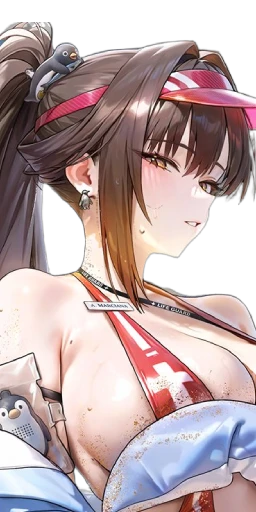 Marciana: Marine Study banner