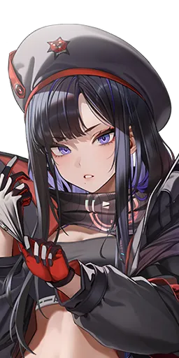 Eunhwa: Tactical Upgrade character portrait