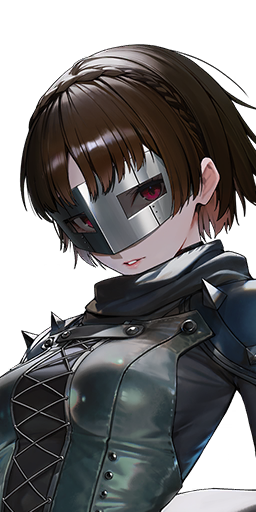 Queen (Makoto Nijima)
