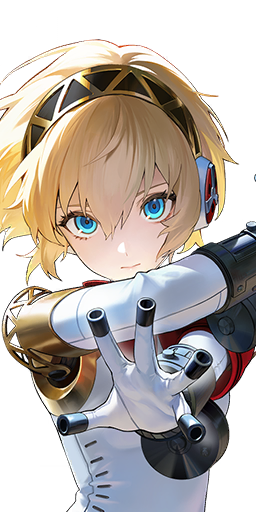 Aigis