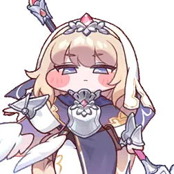 Ner (Rage)