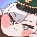 로얄 스트레이트