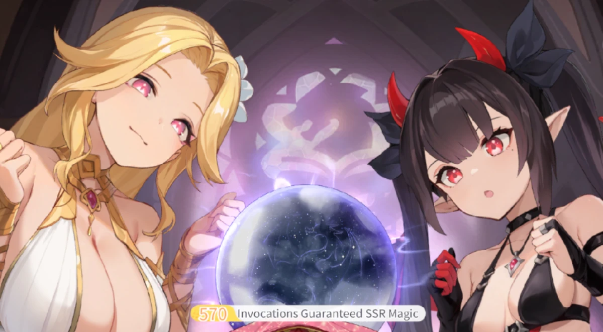 Dragon traveler gacha invocation banner