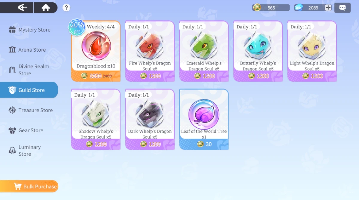 Dragon Traveler guild shop