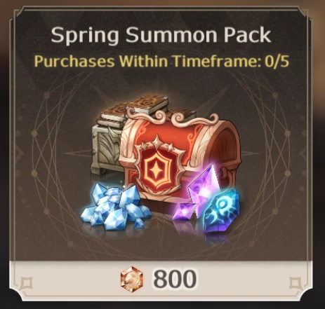 Lost Sword event-pack