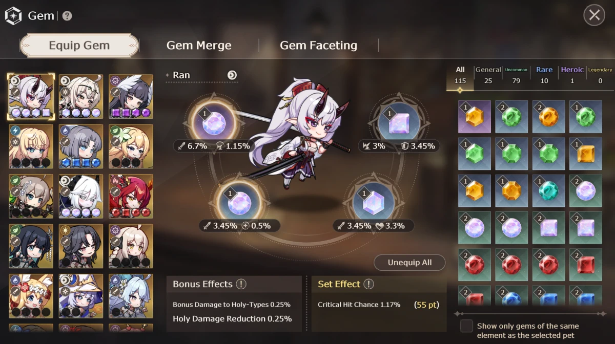 Lost Sword pet gem system screen