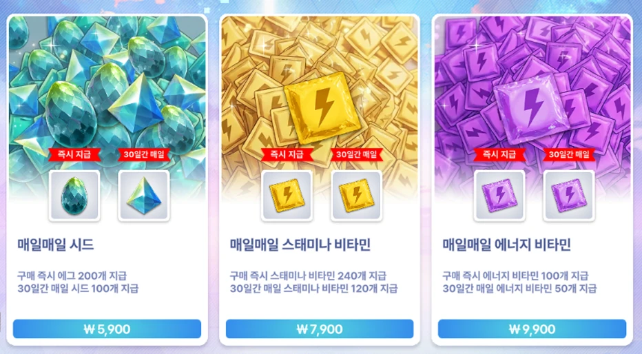 make drama: mad monthly cards