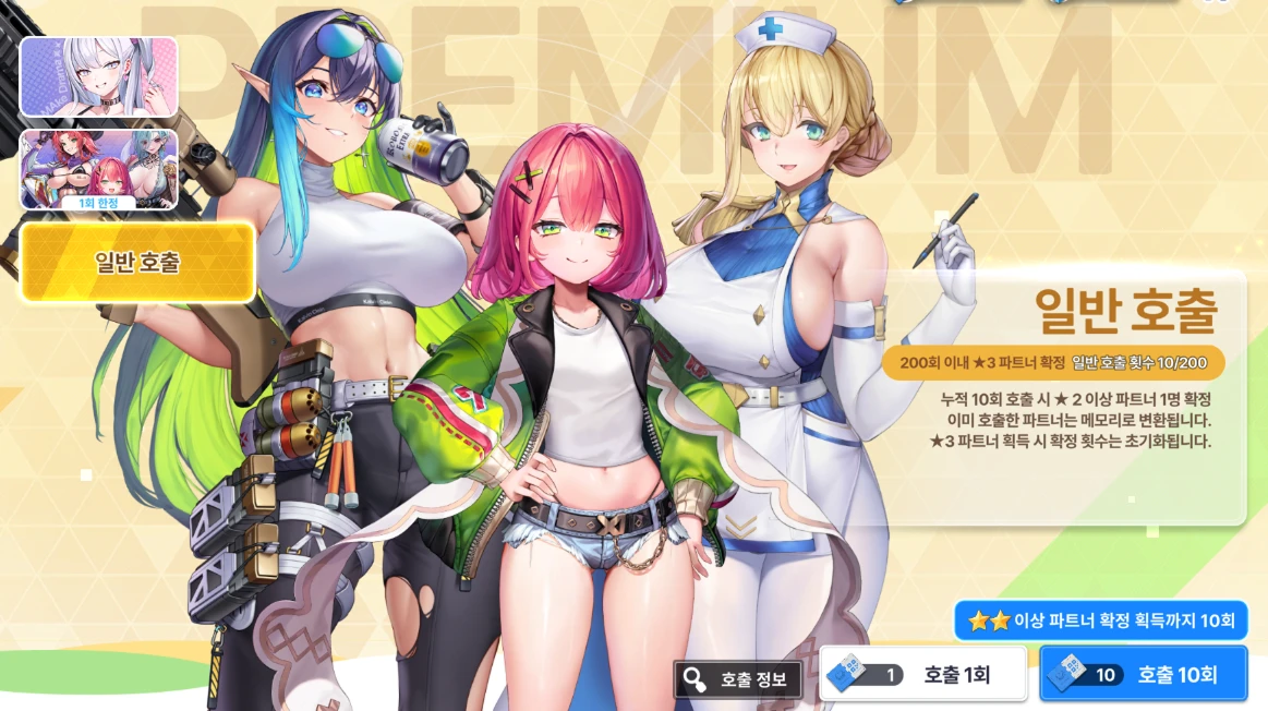 make drama: mad standard banner