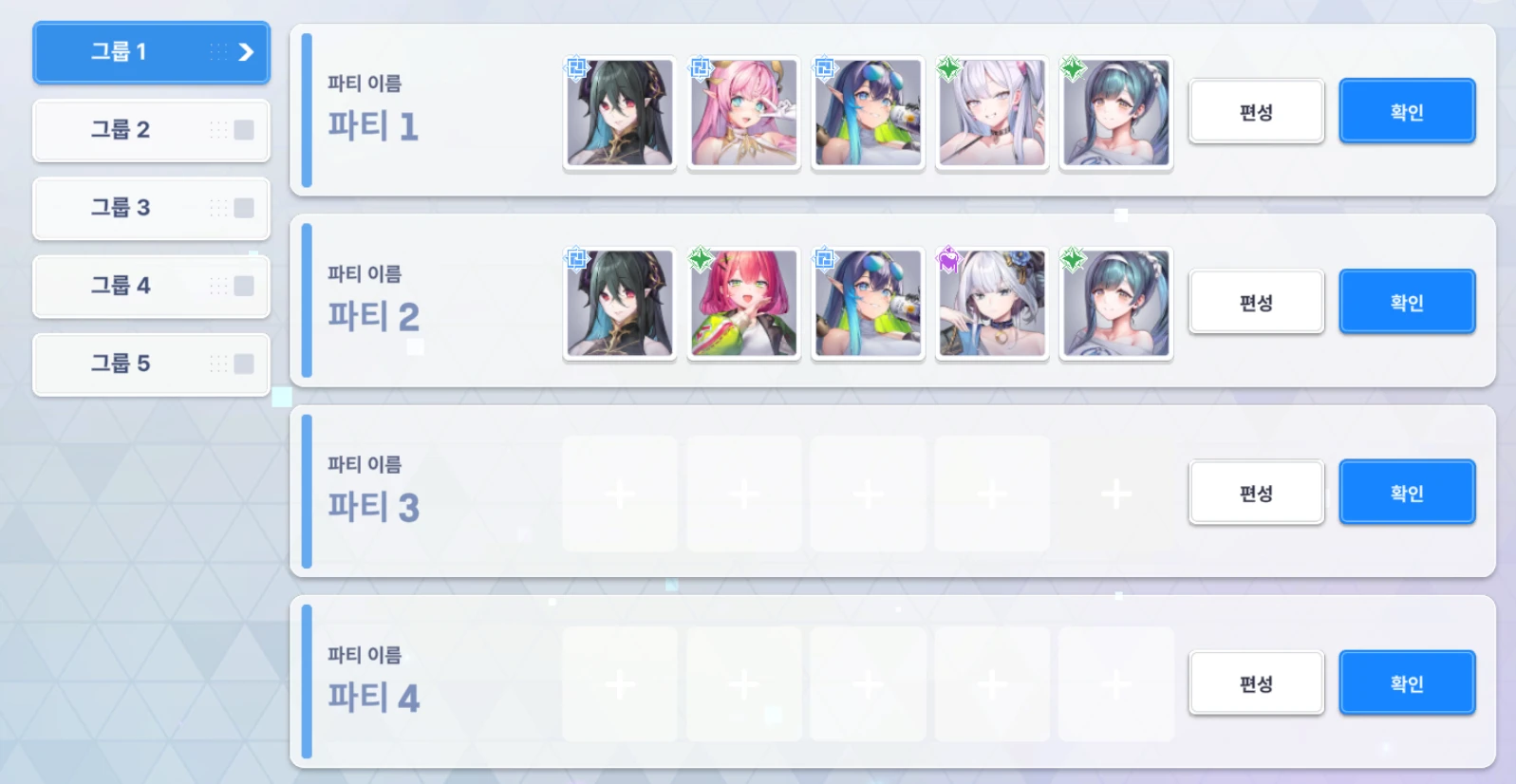 make drama: mad team presets