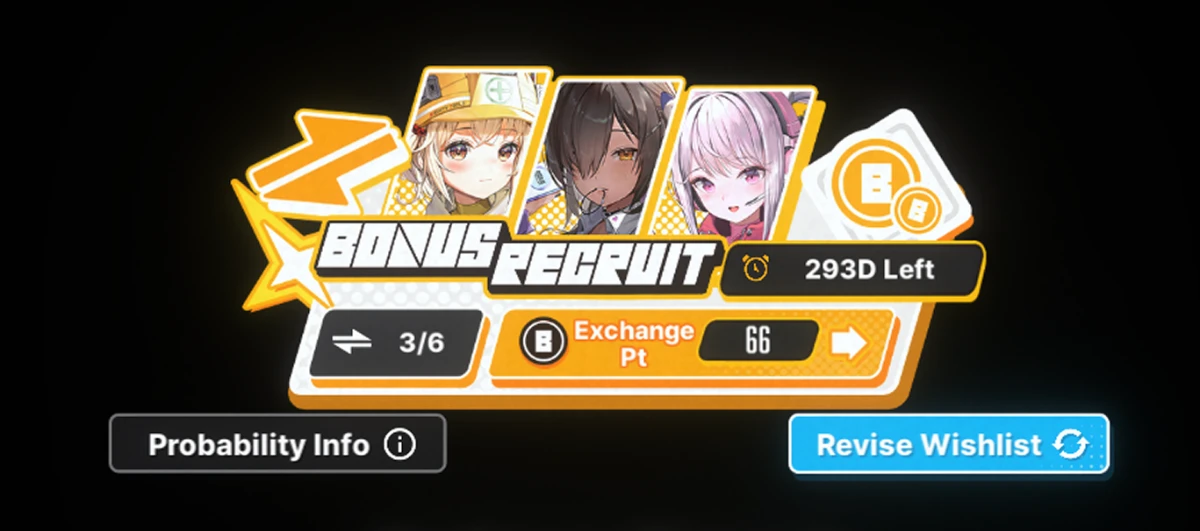 NIKKE bonus recruit system guide