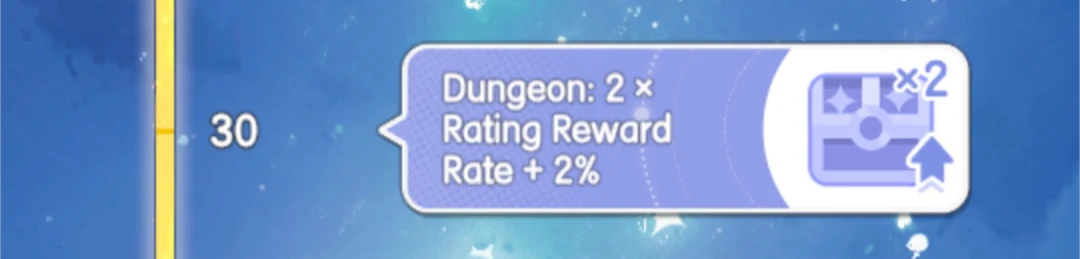 sword x staff season-upgrade
