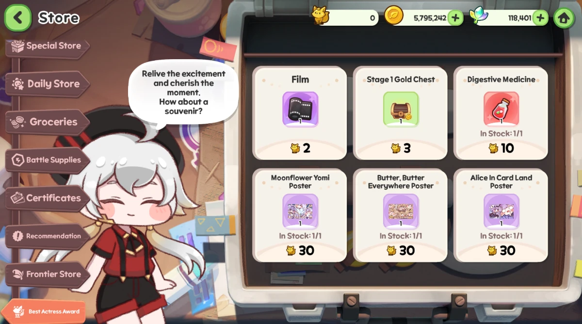 Trickcal best actress shop