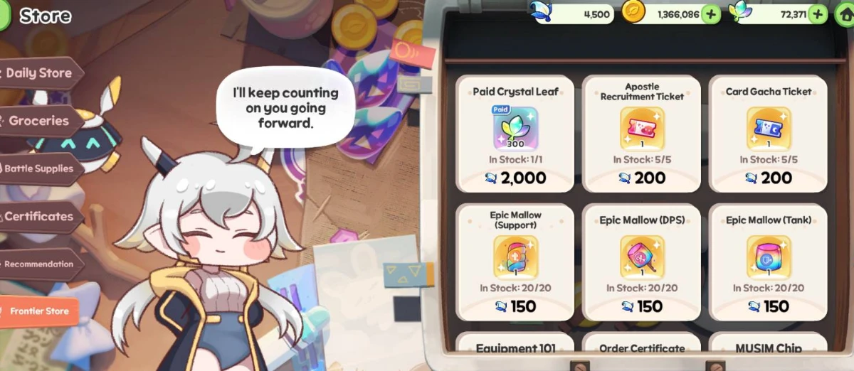 Trickcal elias frontier