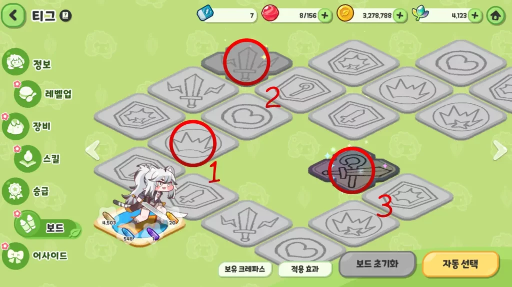 Trickcal board types of nodes