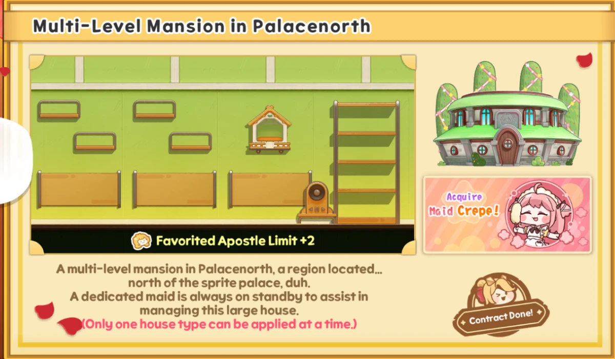 Trickcal revive house upgrade