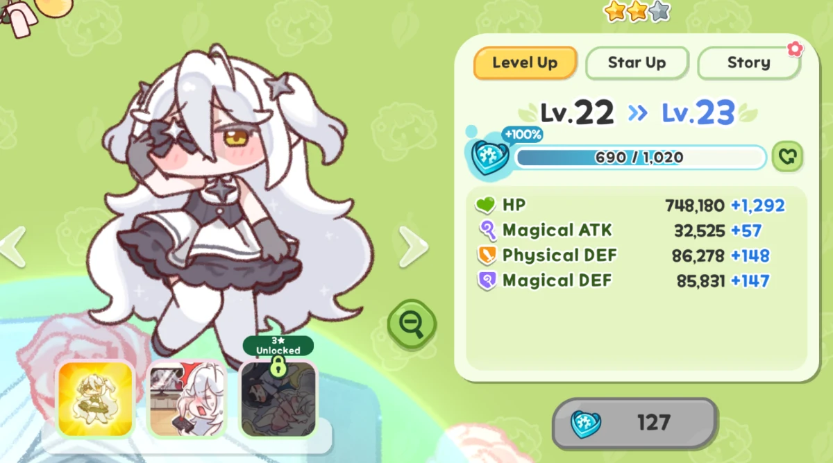 Trickcal yearning screen