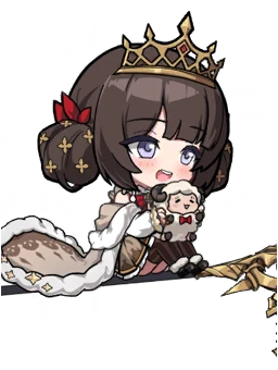 Erin