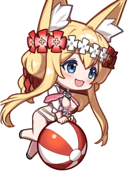 Summer Merry