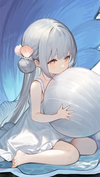 珍珠