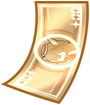 Voucher