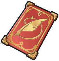 Guild Rename Card