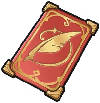Guild Rename Card