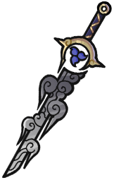 Uzugumo Sword