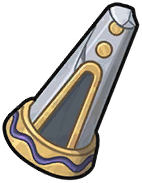 Airship Shard γ