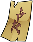 Tattered Talisman