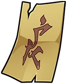 Tattered Talisman