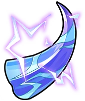 Tempest Beast Horn