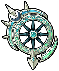 Eternal Gale Wheel