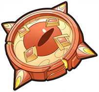 Ignis Oculus